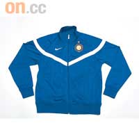 Inter Milian Club Jacket$599