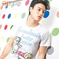 Ground Zero Baby Lotion Tee $990