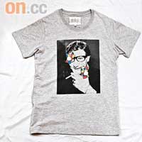 YSL Tee $990