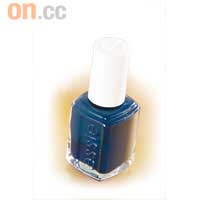 essie藍色（#697）指甲油$100 （A）