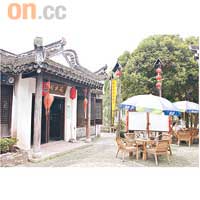 茶館始建於清朝，據說是鎮上歷史最老的建築。