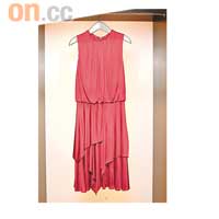 Doo.Ri紅色Ruffles連身裙 $9,990