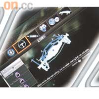 《NFS：Shift》加入大量Tune車設計。