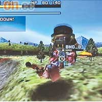 手機版《高達》以第一身射擊為主，要在限定時間內殲滅敵人。