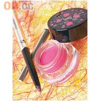 （左）Guerlain紫色旋轉式眼線筆 $195 （G）（右）shu uemura Primitribe粉紅色眼線啫喱 $170 （E）