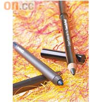 （左）M.A.C Pearlglide眼線筆$115 （C）（右）Bobbi Brown綠色柔彩眼線筆$180 （F）