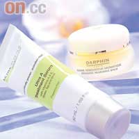 UltraCeuticals純維A抗氧化精華 $680 （F）<BR>Darphin Aromatic Renewal芳香煥膚膏 $580 （G）