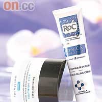 SkinCeuticals A.G.E. Interrupter活膚緊緻霜 $1,480 （D）<BR>RoC Retin-Ox膠原再生水潤褪紋霜 $420 （E） 
