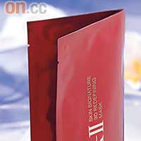 SK-II Skin Signature 全效活能3D面膜 $820/6片 （H）