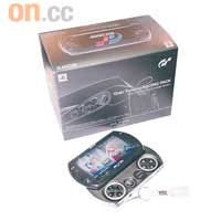 除PSPgo外，SCEH都同時出埋PSP-3000機連《Gran Turismo》同綑版，至啱想有碟揸手的機迷。