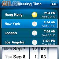 Meeting Time<br>另一個同樣實用的iPhone軟件「Meeting Time」，概念源自Leon經常要跟不同時區的人開會，為免因時差問題誤點而編寫。