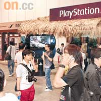 PlayStation攤位有得試玩《FIFA 10》同PSPgo，難怪人頭湧湧。