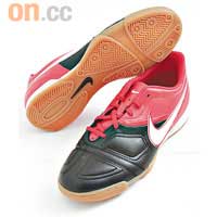 Nike CTR360 Libretto IC $459