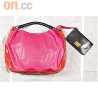 全港僅有7個的粉紅×橙色漆皮手袋 $2,900
