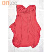 深紅色紡紗縐摺Tube Dress $2,400