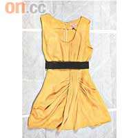 泥黃色高腰麖皮連身裙 $1,600