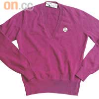 紫色冷衫 $3,999