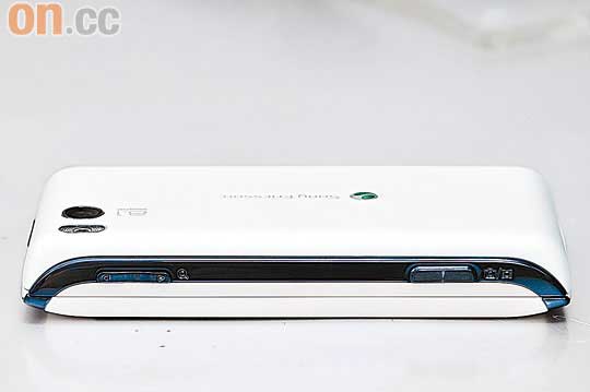 遙控屋企PS3 Sony Ericsson Aino圖片9