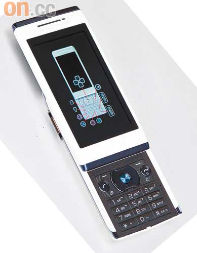 遙控屋企PS3 Sony Ericsson Aino圖片1