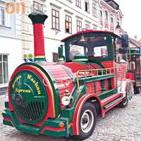 乘坐小火車於Krems古城穿梭，最有風味。