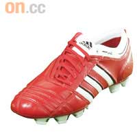 adiPURE Ⅱ TRX FG $1,099