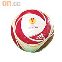 adidas UEFA Cup官方比賽用足球 $699
