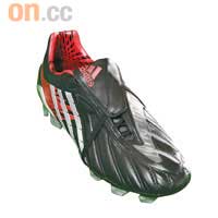 Predator PS FG UCL Star$1,099