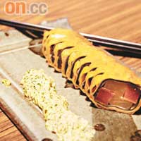 賣相似足壽司的「黃田烏魚子」，以蛋皮將烏魚子及白蘿蔔紮在一起。NT$280（約HK$65）