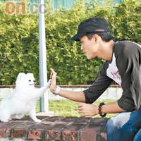 Give me Five！