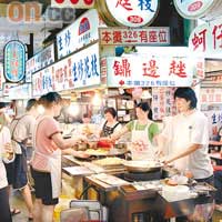 去年大受歡迎的台灣夜市，今年再度現身美食節。