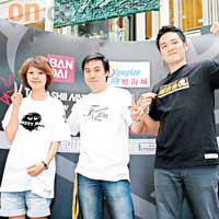 Tamashii與人氣潮牌Dusty玩Crossover，推出三款別注版Tee，每款售$180。