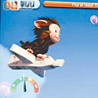 大家仲可以駕駛住繪畫的模型玩Mini Game，例如飛上天執氣球攞分。
