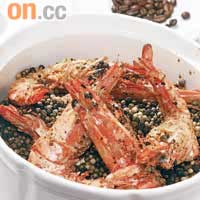 葡國三色胡椒焗大蝦 $288/6隻（需預訂）<BR>混合黑胡椒、白胡椒及青胡椒煮成，集辛辣、香味於一身；越南大蝦鮮甜多肉，亦煮得甚為入味，是Dennis的推介之一。