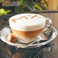 MX鮮奶泡沫咖啡（MX Cappuccino）<br>以特濃咖啡加入熱鮮奶，配上豐富幼滑的奶泡， 香濃細滑，讓你細意享受。