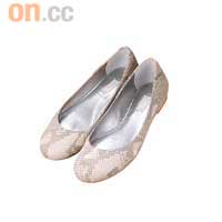 ECCO杏色蛇皮芭蕾舞鞋 $2,500 （A）