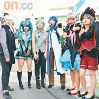 IEF 2009總決賽場外都會見到Cosplayer蹤影。