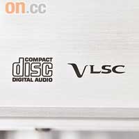 透過獨家開發的VLSC技術，就算音訊透過D/A轉換時，都不會出現雜音。