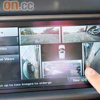 環迴鏡頭屬標準配置，駕駛者可透過中控台上的七吋屏幕查察車身周圍環境。