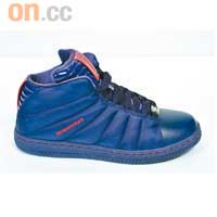紫藍色Quilting Sneakers $799