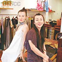 在徐匯區找到日本人開的自家品牌服裝店Mayumi Sato，主打手作味道休閒服。