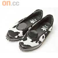 Arosa Sleek Loafer W黑白乳牛圖案平底鞋<br>未定價