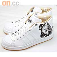 Superskate W 卡通圖案波鞋<br>未定價