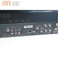機背提供Component、S-Video、RCA及HDMI介面，可接駁到DVD機、攝錄機、收費電視機頂盒等不同裝置進行錄影。