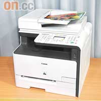 imageCLASS MF8050Cn　$4,988