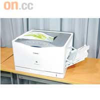 LASER SHOT LBP9100Cdn$13,888