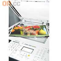 結合掃描、影印和傳真功能的彩色雷射打印機MF8050Cn，打印解像度高達9,600 x 600dpi。