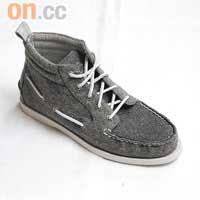 Topsider × Band of Outsiders深灰色高筒帆船鞋 $2,600
