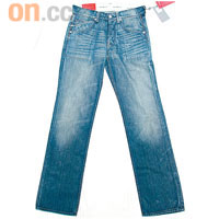 7*7*7限量版男裝Standard Jeans牛仔褲$3,180