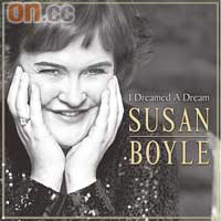 Susan Boyle首張大碟破晒紀錄，成為英國今年銷售速度最快大碟。