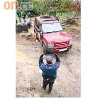 越野過江龍教路落坑點甩身